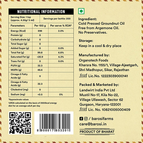 Cold Pressed Groundnut Oil