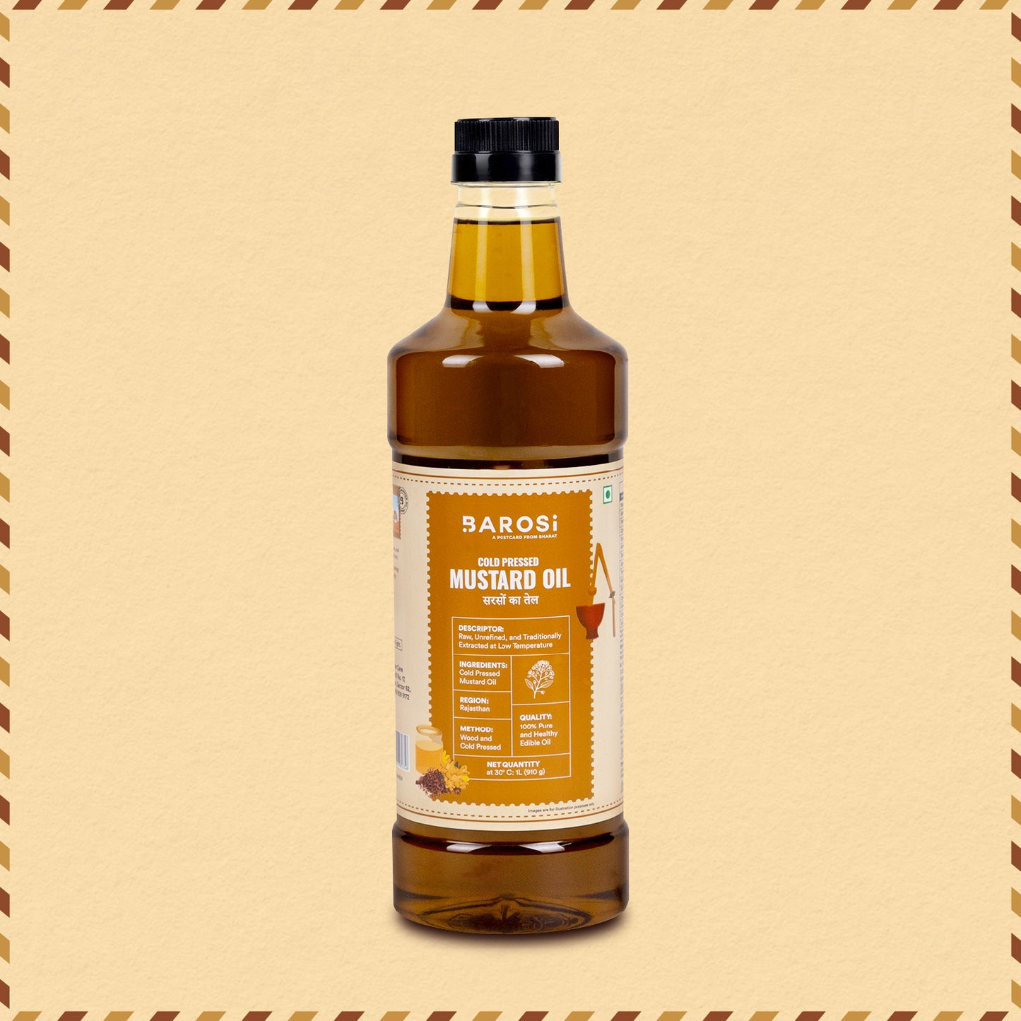 Cold Pressed Mustard Oil