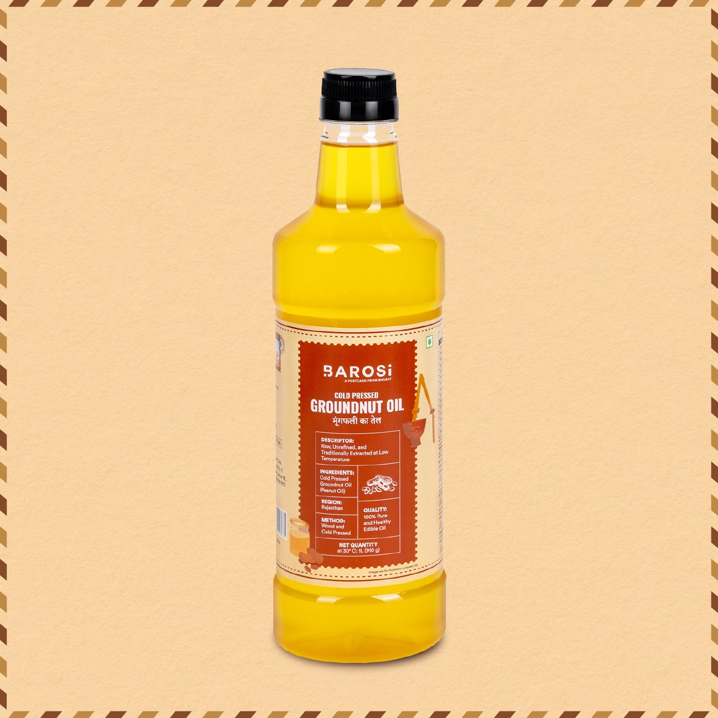 Cold Pressed Groundnut Oil