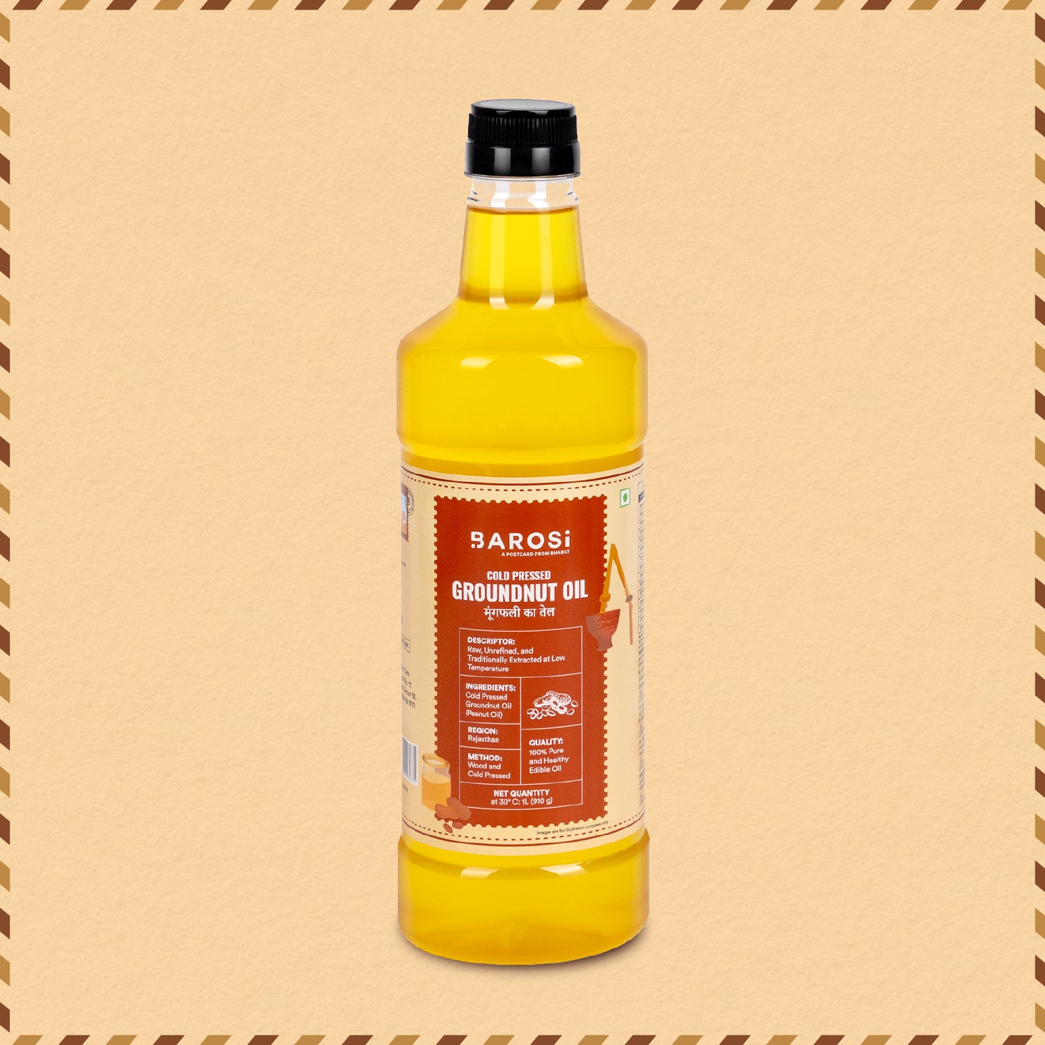 Cold Pressed Groundnut Oil 1L