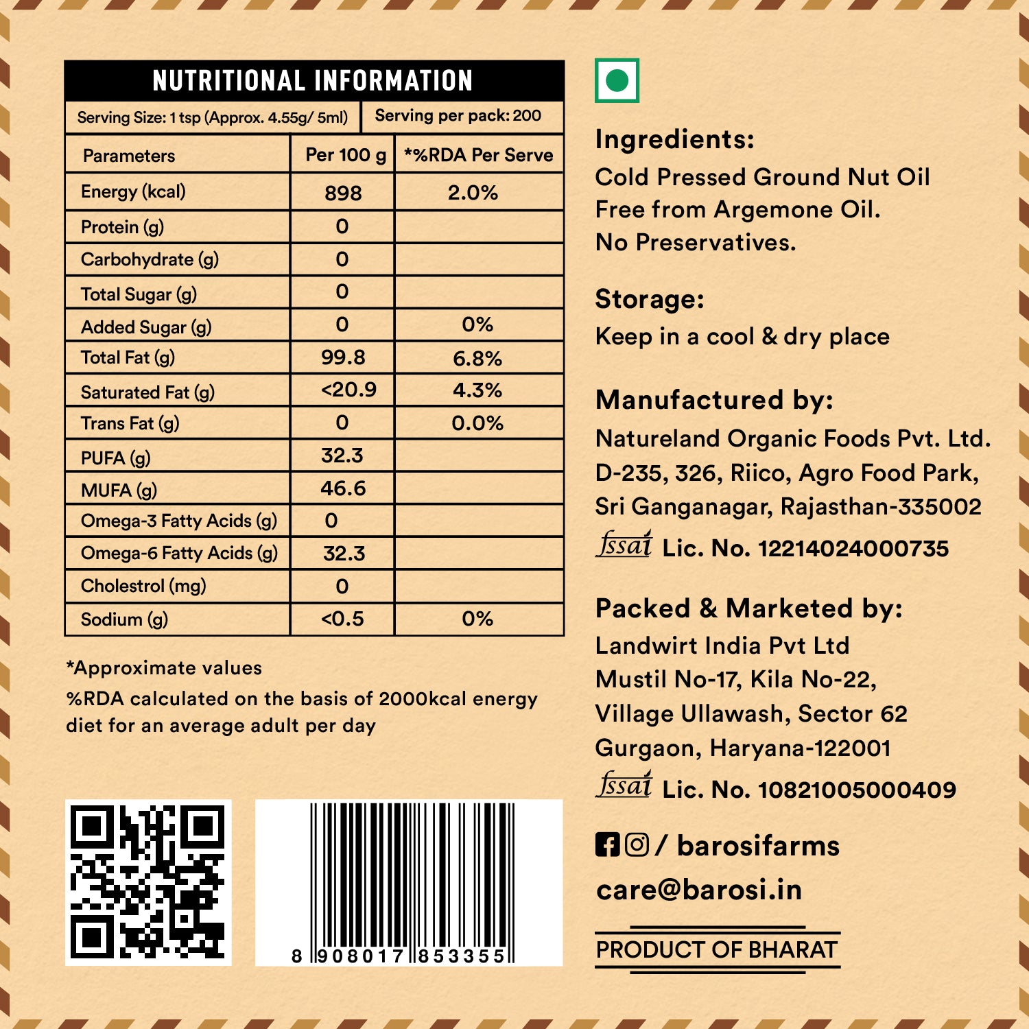 Cold Pressed Groundnut Oil 1L