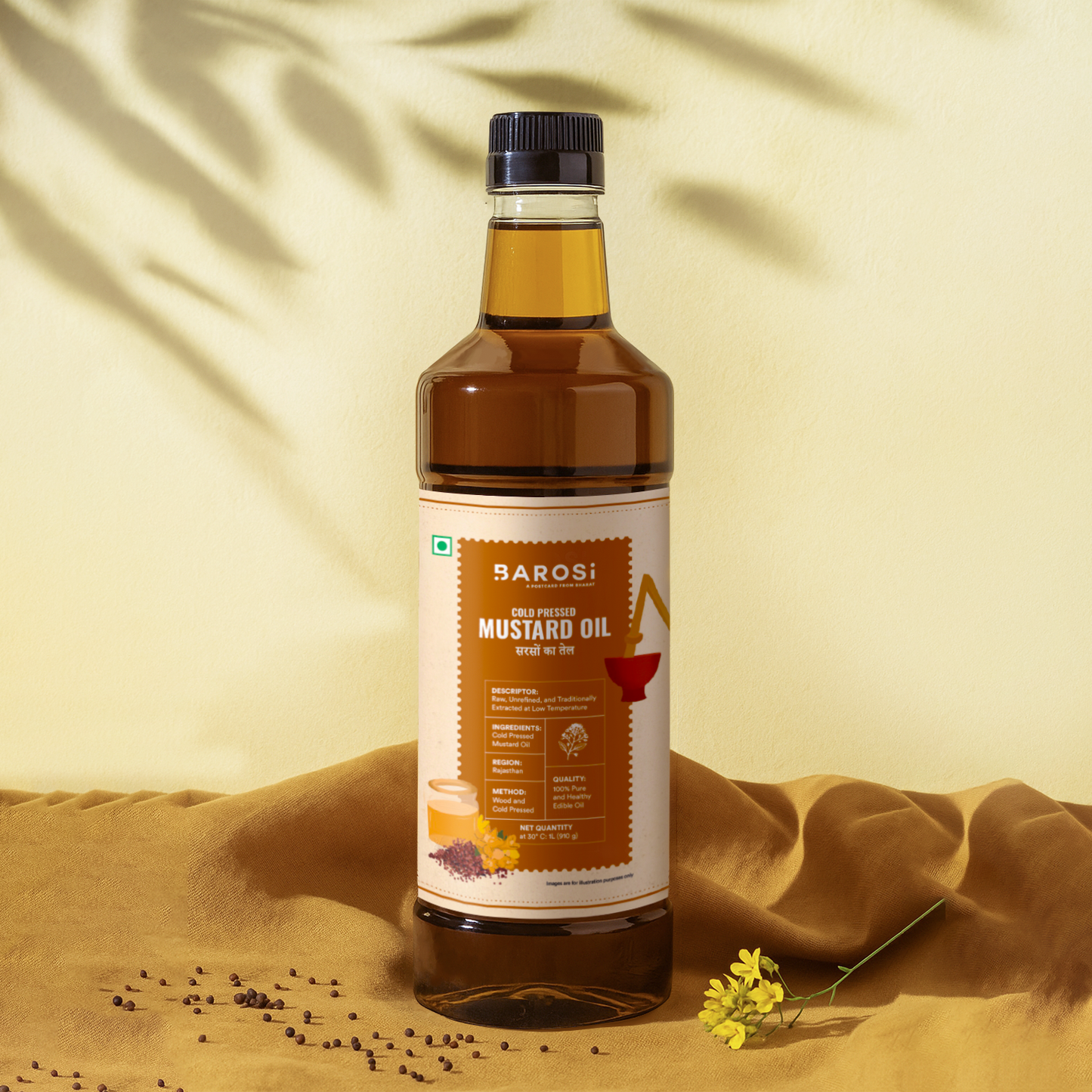 Cold Pressed Mustard Oil