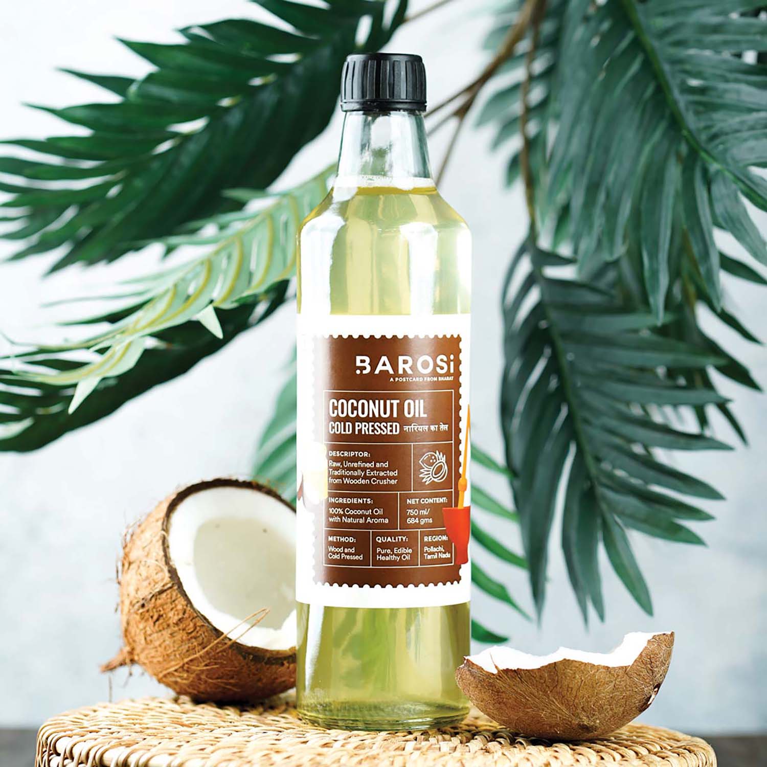 Cold Pressed Coconut Oil