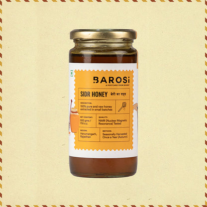 Sidr Honey Combo