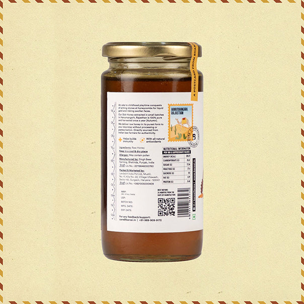 Sidr Honey Combo