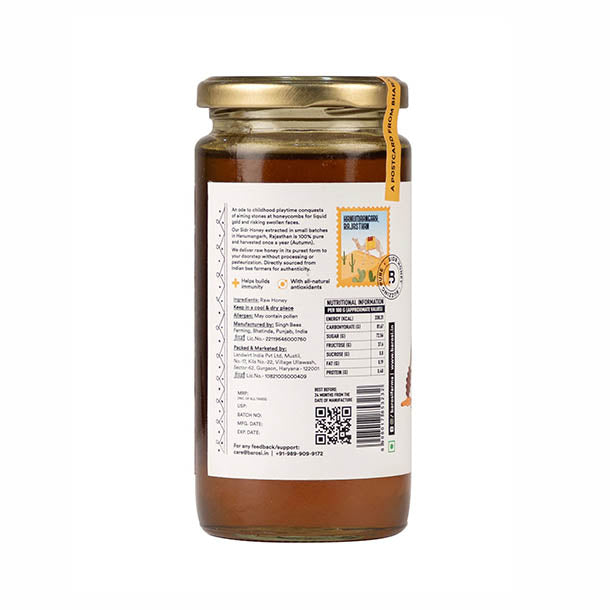 Sidr Honey