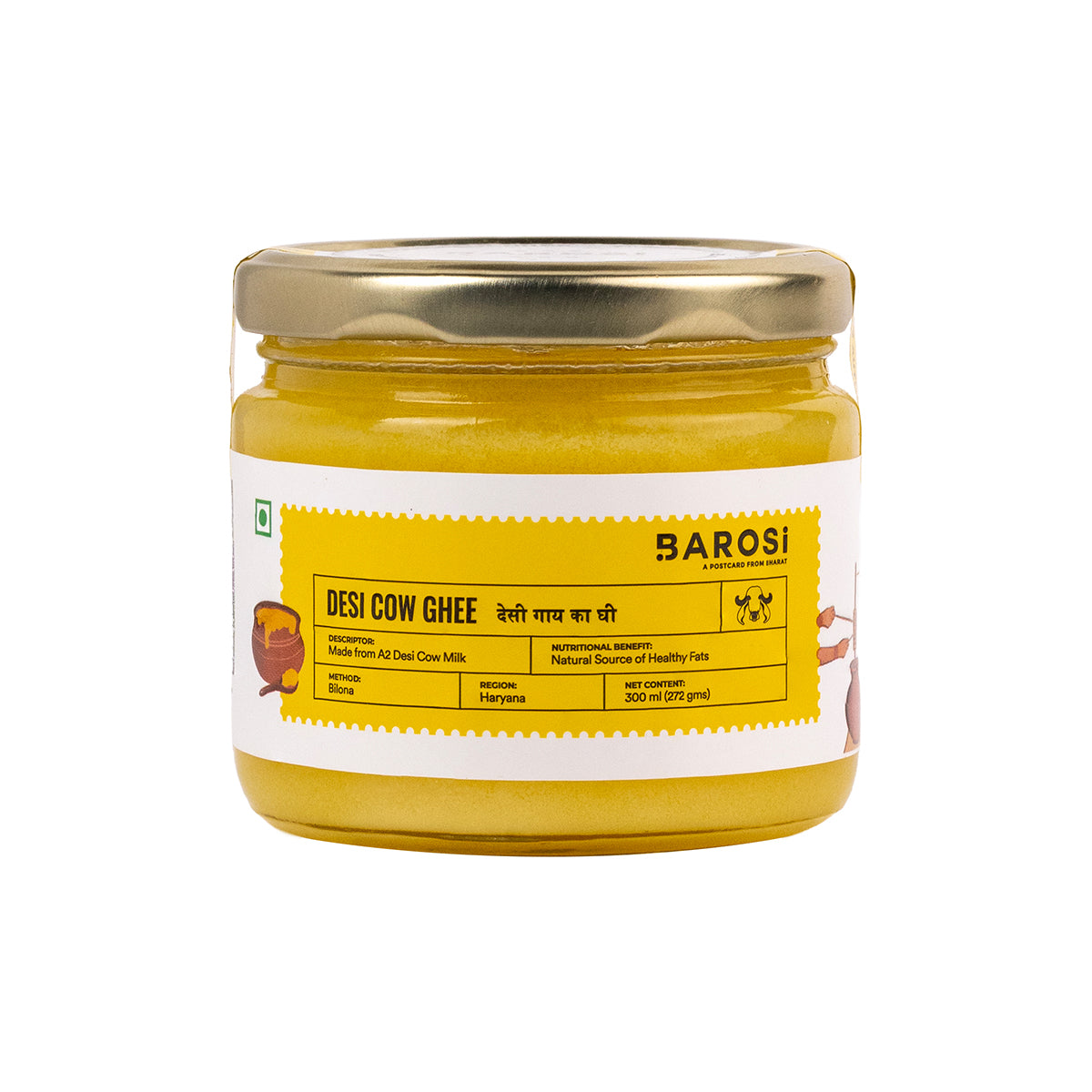 Desi Cow ghee 300ML