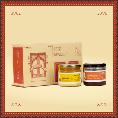 Barosi Gift Box