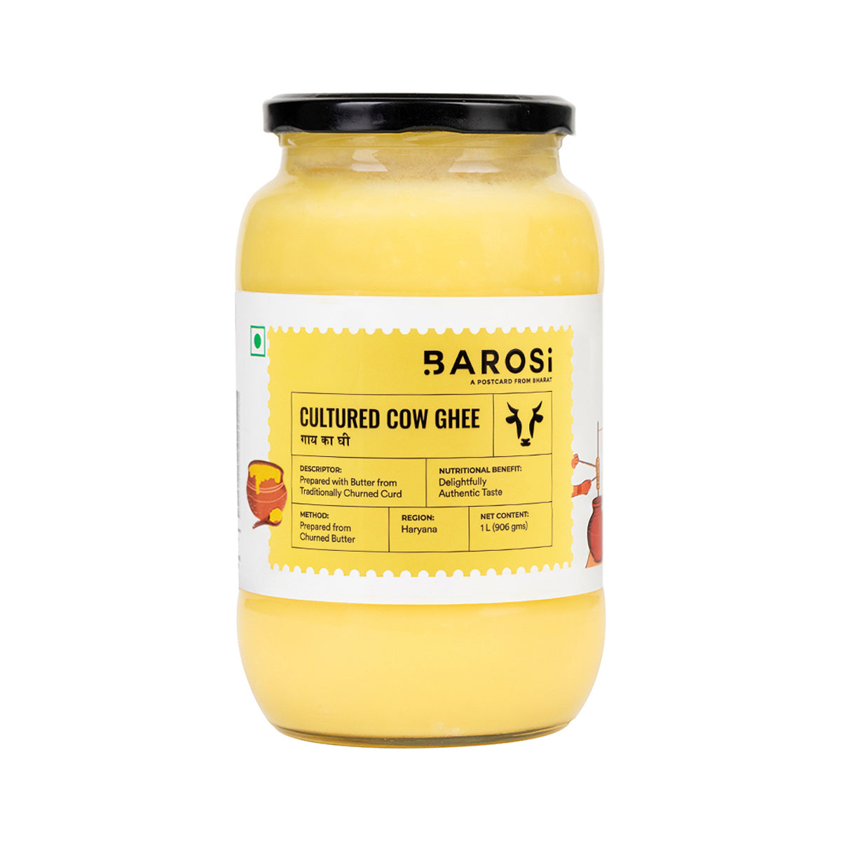 Cultured Cow Ghee Family Pack