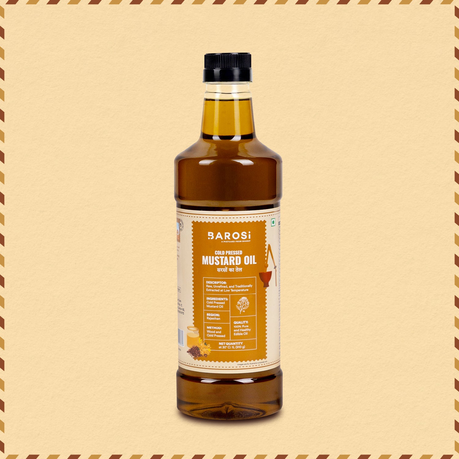 Cold Pressed Mustard Oil 1L