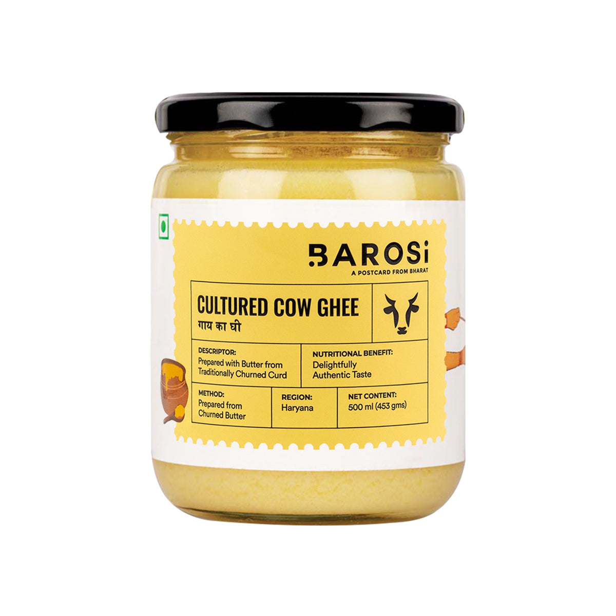 Cultured Cow Ghee Combo