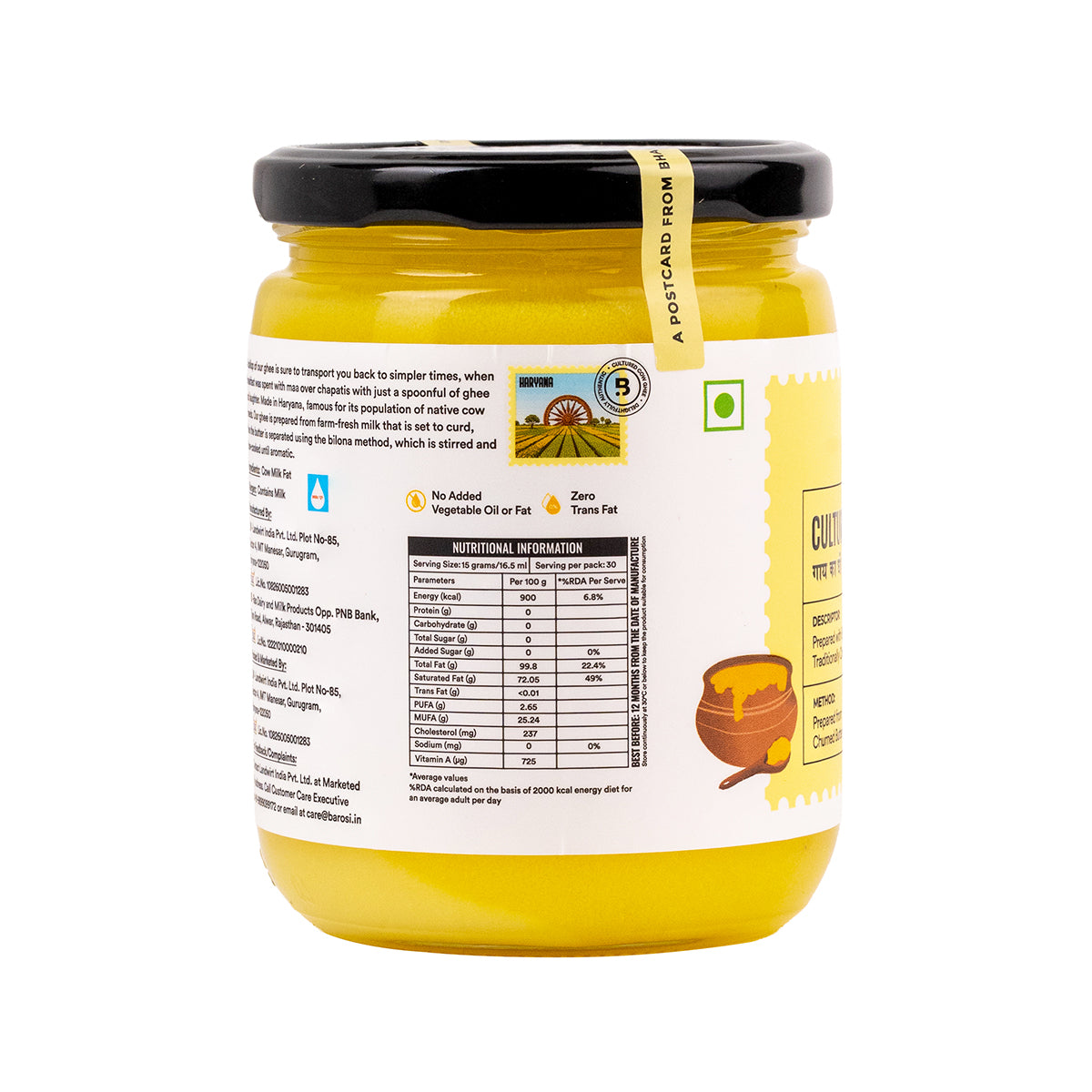 Cultured Cow Ghee Combo