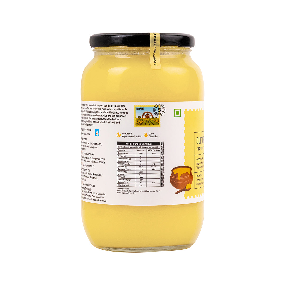 Cultured Cow Ghee Family Pack